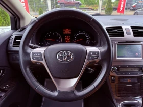 Toyota Avensis 2.2 D-4D D-Cat Executive/ЛИЗИНГ, снимка 15