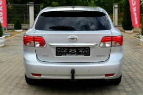 Toyota Avensis 2.2 D-4D D-Cat Executive/ЛИЗИНГ, снимка 5