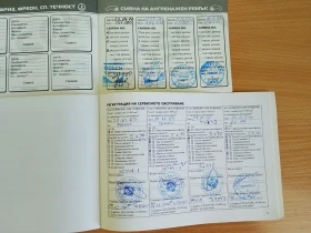 Chevrolet Aveo, снимка 10