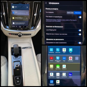 Volvo S60 2.0 B3/ P CORE / AUTO, снимка 15