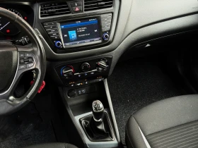 Hyundai I20, снимка 10