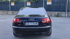 Audi A8, снимка 4