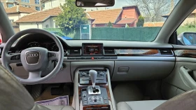 Audi A8, снимка 12