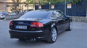 Audi A8, снимка 5