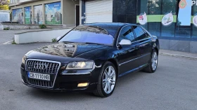 Audi A8, снимка 2