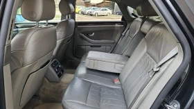 Audi A8, снимка 8