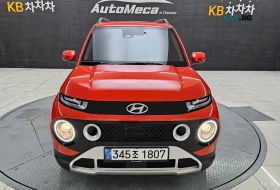 Hyundai Inster Casper* КОЖА* ОБДУХВ* НАВИ* КАМЕРА, снимка 1