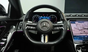Mercedes-Benz S 580, снимка 8