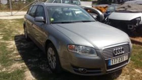 Audi A4 | Mobile.bg    6