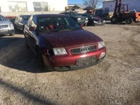 Audi A3 1.6 - [5] 