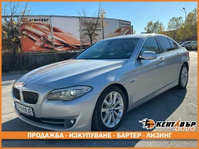 BMW 523 Бензин/Автомат/Седан