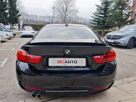 BMW 420 Coupe/M-Sport/F1/Navi/Led, снимка 5