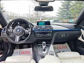 BMW 420 Coupe/M-Sport/F1/Navi/Led, снимка 12