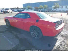 Dodge Challenger SXT  | Mobile.bg    4