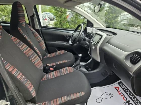 Citroen C1 1.2PureTech-82= 139.000= =  | Mobile.bg    15