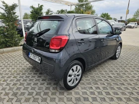     Citroen C1 1.2PureTech-82= 139.000= = 