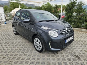    Citroen C1 1.2PureTech-82= 139.000= = 