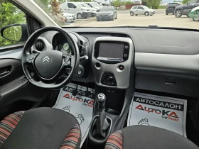 Citroen C1 1.2PureTech-82= 139.000= =  | Mobile.bg    13