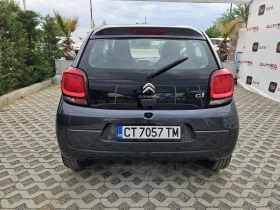     Citroen C1 1.2PureTech-82= 139.000= = 