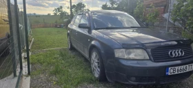 Обява за продажба на Audi A6 2.5 TDI Quattro ~4 800 лв. - изображение 5