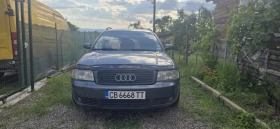     Audi A6 2.5 TDI Quattro