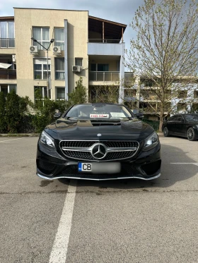 Обява за продажба на Mercedes-Benz S 550 ~52 000 EUR - изображение 1