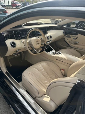 Обява за продажба на Mercedes-Benz S 550 ~52 000 EUR - изображение 9