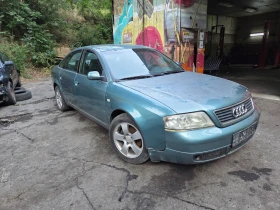 Обява за продажба на Audi A6 1.8T ~ 111 лв. - изображение 1