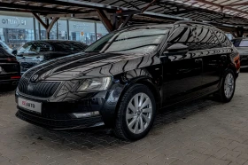 Skoda Octavia 2.0TDI/Edition/DSG/Distornic//Start Stop/ | Mobile.bg    2