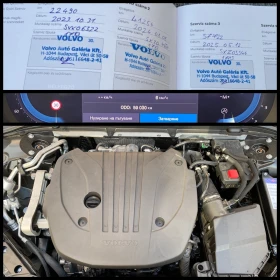 Volvo S60 2.0 B3/ P CORE / AUTO - 25000 € / 48895.75 лв. - 22780614 17