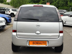 Opel Meriva 1.4i* ������ ������* KLIMA*  | Mobile.bg � ����� ������ 5