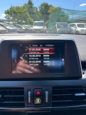BMW 2 Active Tourer BMW 216d Active Tourer(116кн)-2016г 154700 Реални - 7999 € / 15644.68 лв. - 26462124 15