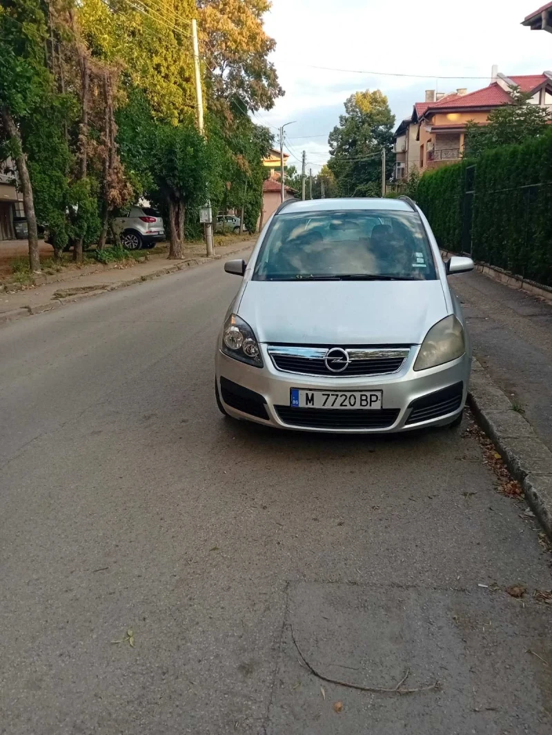 Opel Zafira, снимка 1 - Автомобили и джипове - 47230050