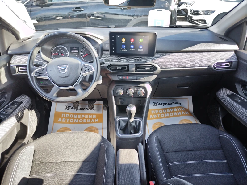 Dacia Sandero ECO-G 100 к.с., снимка 8 - Автомобили и джипове - 48659131