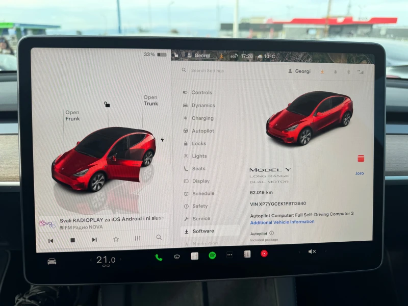 Tesla Model Y Long Range/4x4, снимка 9 - Автомобили и джипове - 49858014