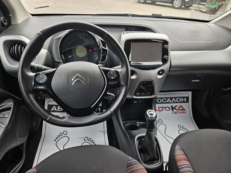 Citroen C1 1.2PureTech-82кс= 139.000км= АВТОПИЛОТ= КЛИМАТРОНИ, снимка 11 - Автомобили и джипове - 50318276