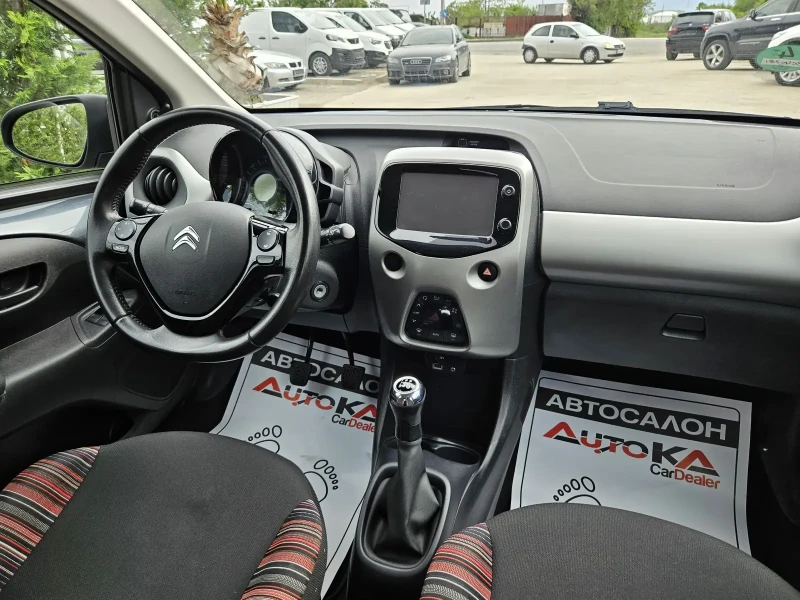 Citroen C1 1.2PureTech-82кс= 139.000км= АВТОПИЛОТ= КЛИМАТРОНИ, снимка 13 - Автомобили и джипове - 50318276