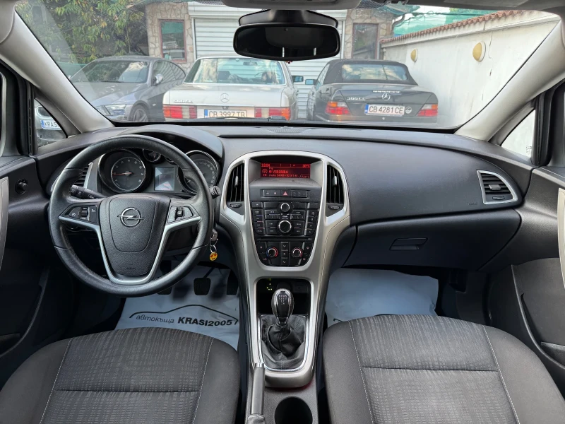 Opel Astra 1, 4I 101HP, снимка 10 - Автомобили и джипове - 50555034