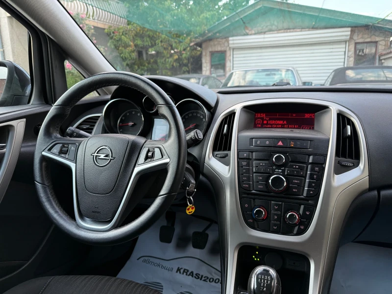 Opel Astra 1, 4I 101HP, снимка 11 - Автомобили и джипове - 50555034