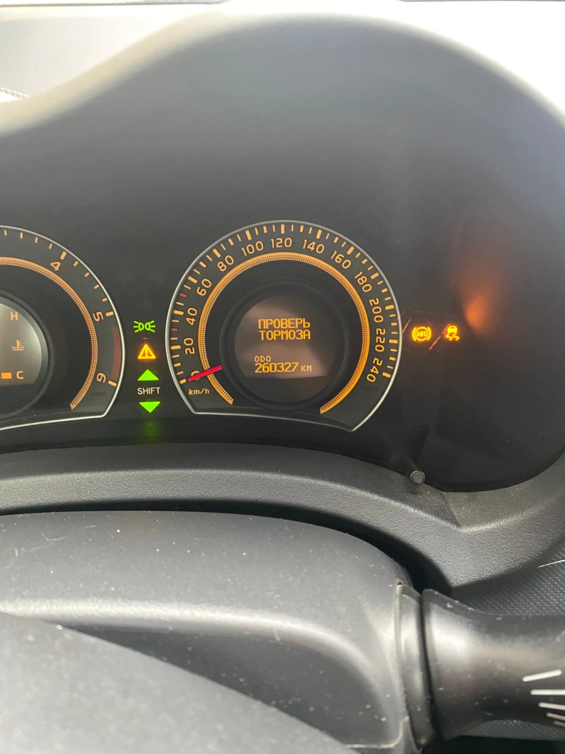 Toyota Auris 2.0 126