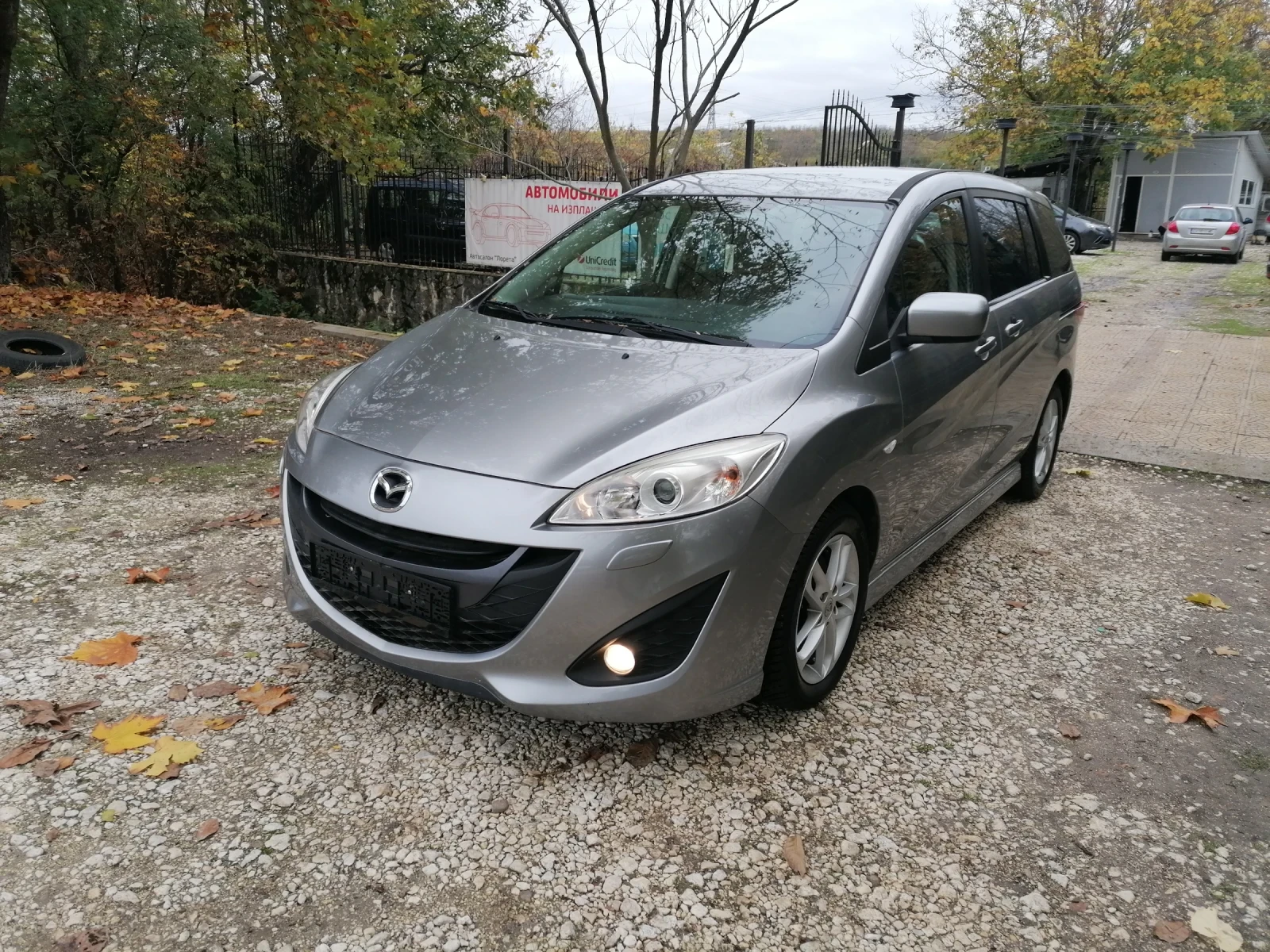 Mazda 5 2.0  | Mobile.bg   1
