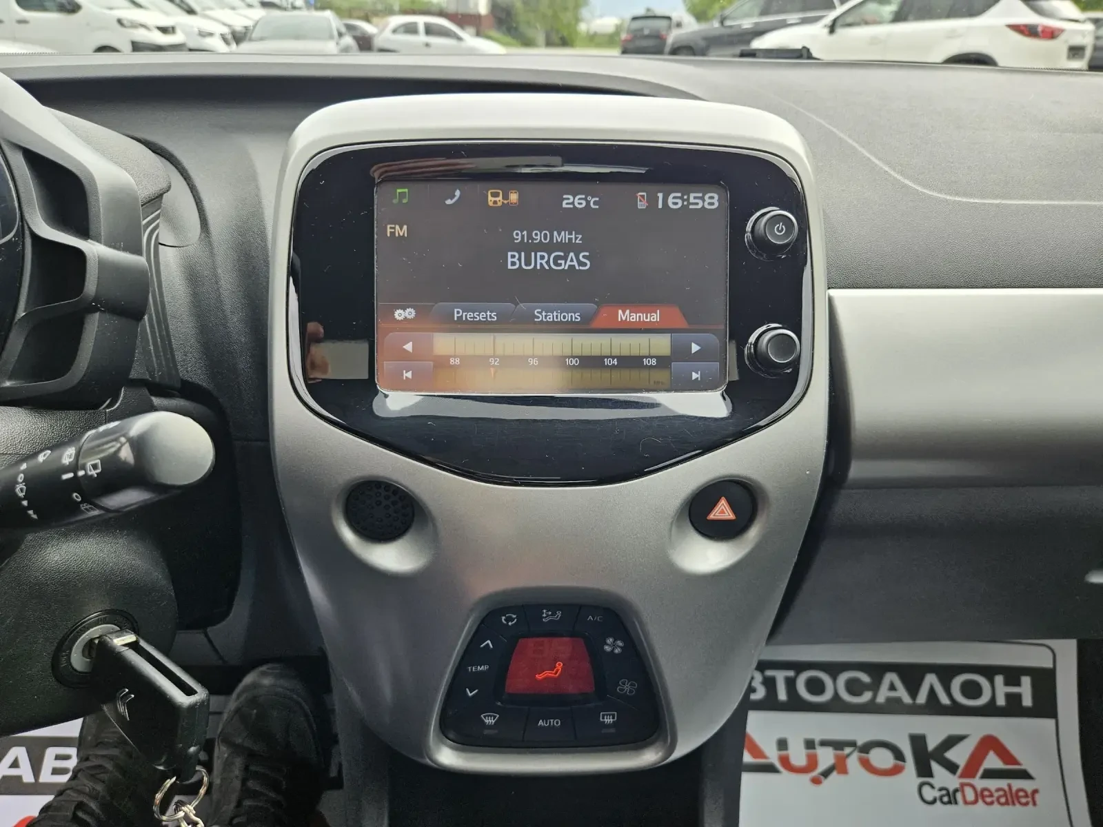 Citroen C1 1.2I-82= 139.000= =  | Mobile.bg   16