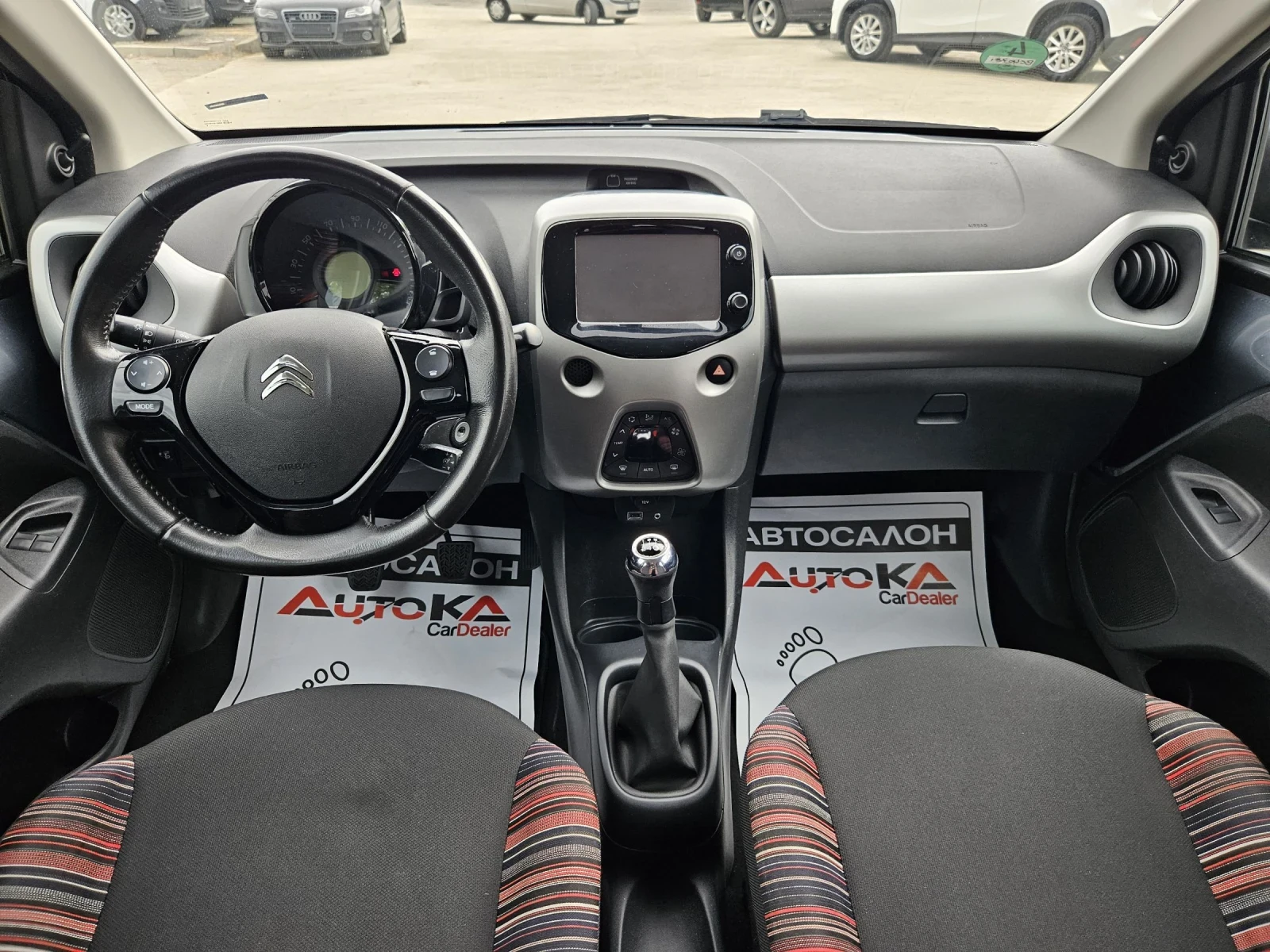 Citroen C1 1.2I-82= 139.000= =  | Mobile.bg   12