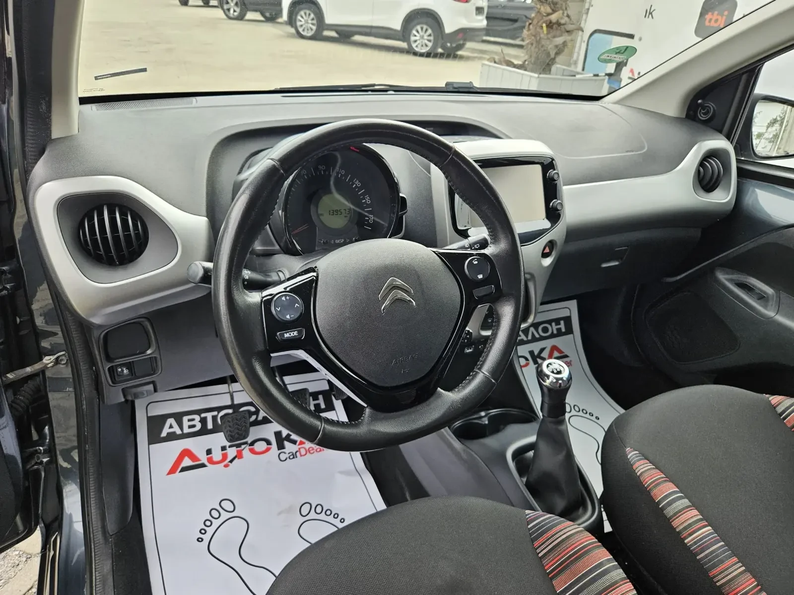 Citroen C1 1.2PureTech-82кс= 139.000км= АВТОПИЛОТ= КЛИМАТРОНИ - изображение 8