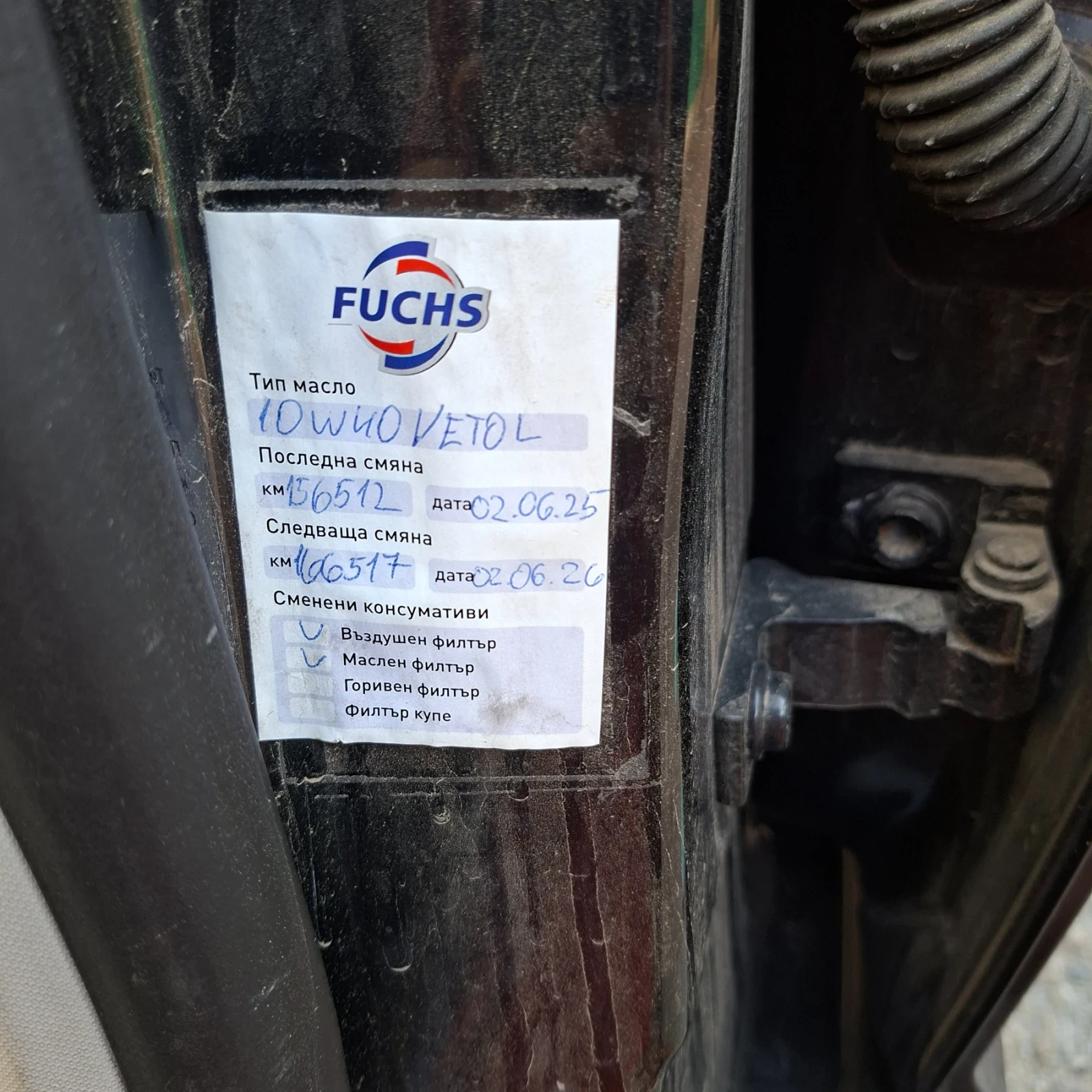 Seat Ibiza  - изображение 9