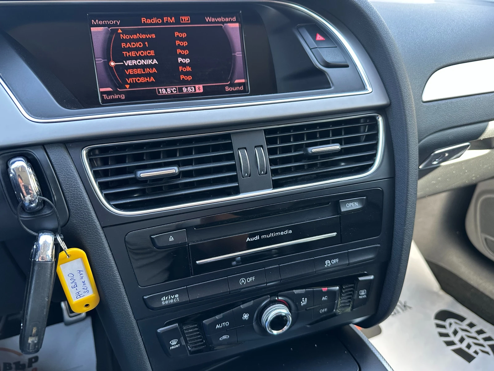 Audi A4 * S-line * QUATTRO *   *  | Mobile.bg   12