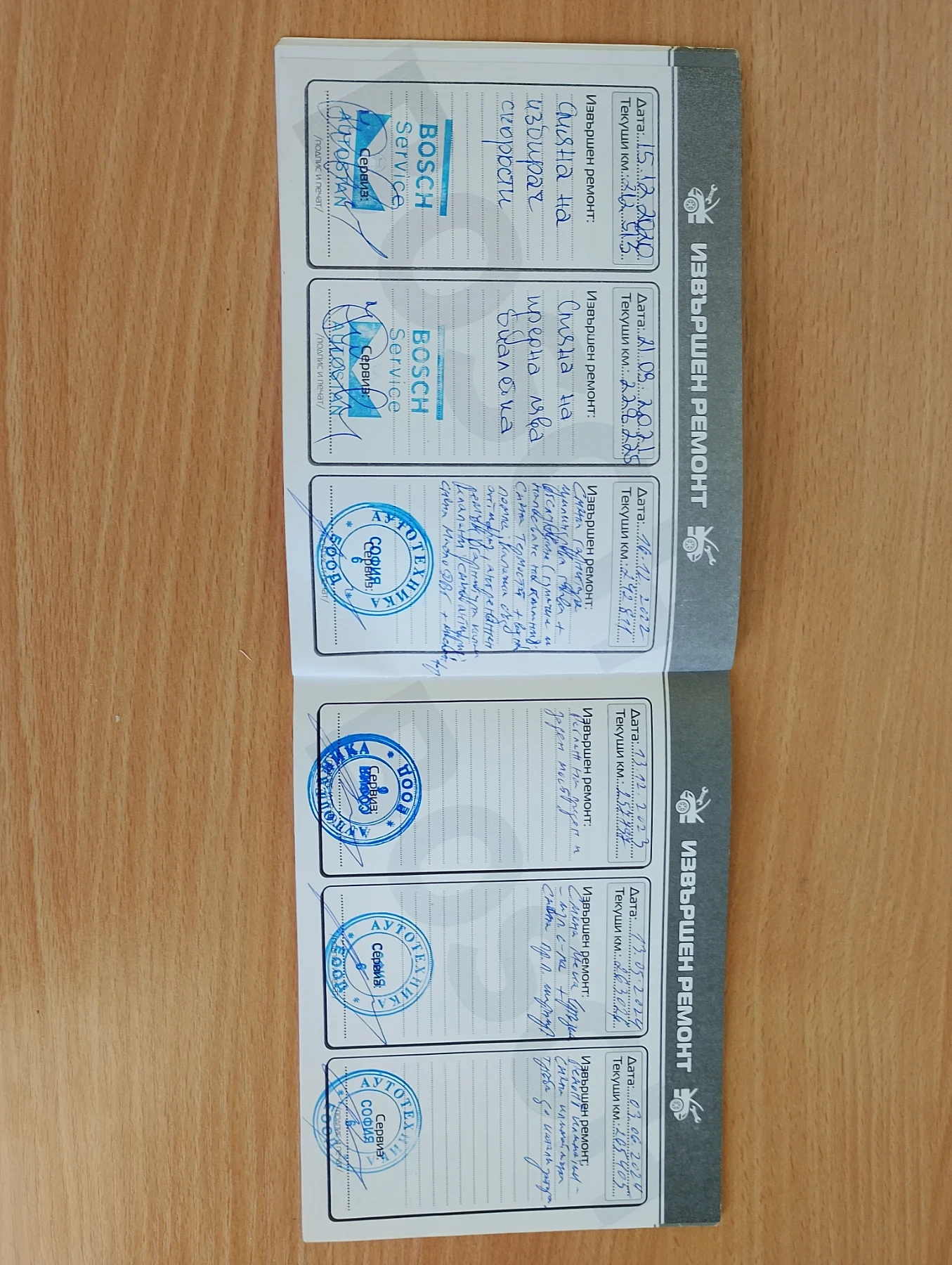 Chevrolet Aveo, снимка 14 - Автомобили и джипове - 53776323