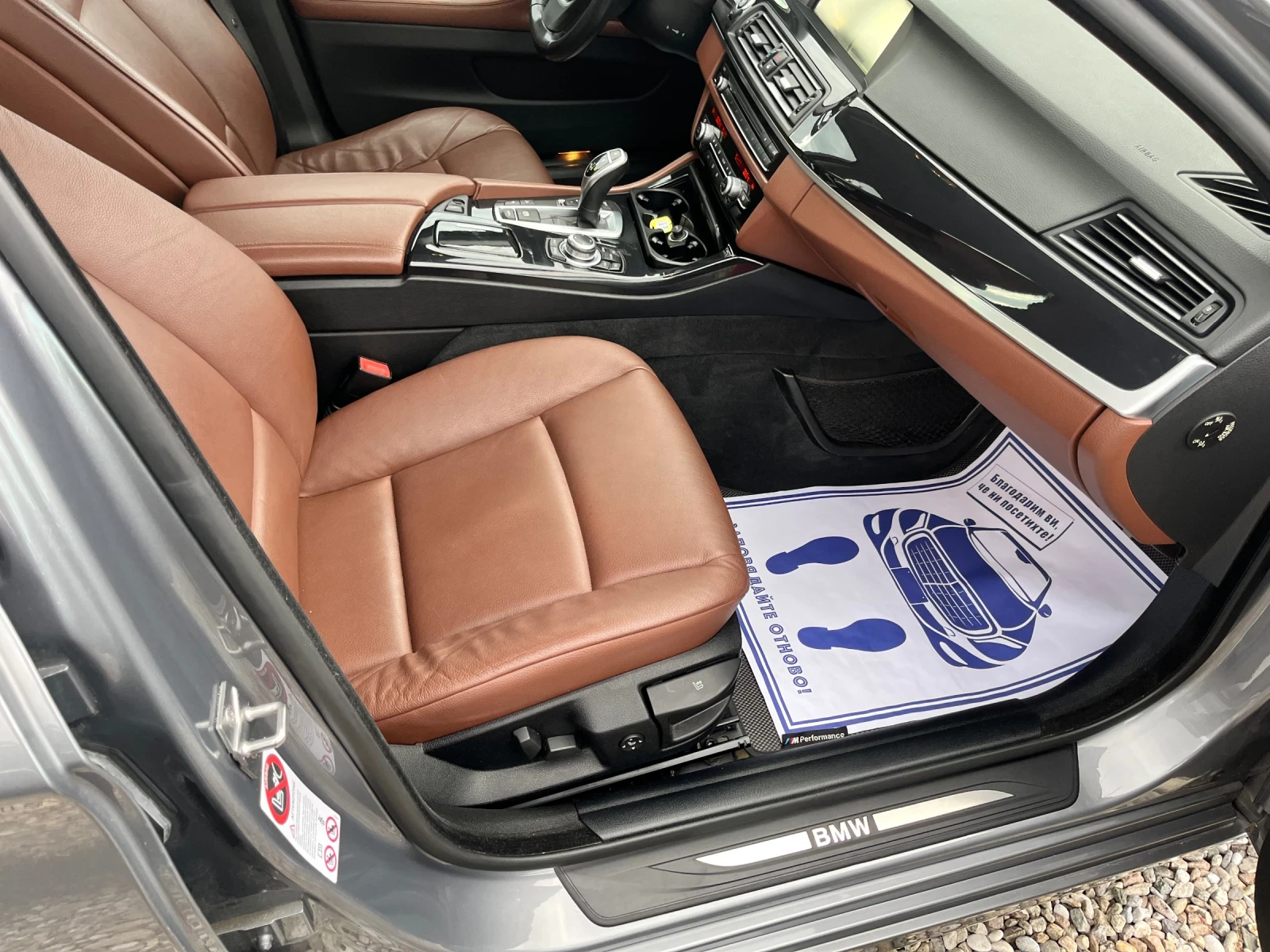 BMW 530 = = Xdrive= 3.0d | Mobile.bg   13