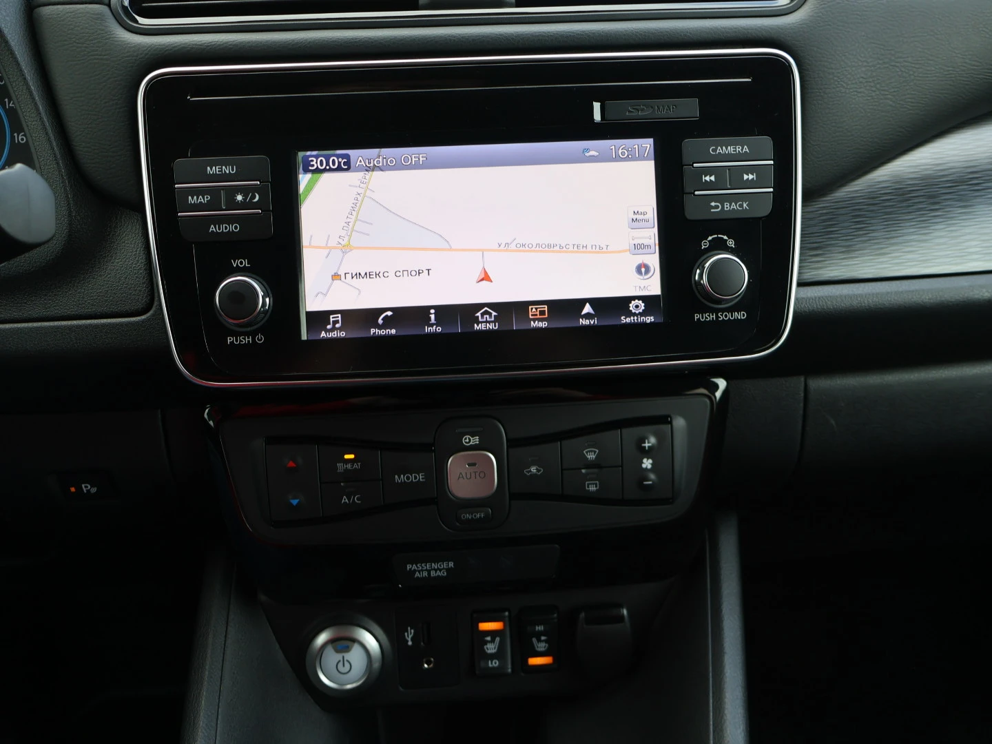 Nissan Leaf  n-connecta 40kwh 150cv | Mobile.bg   12