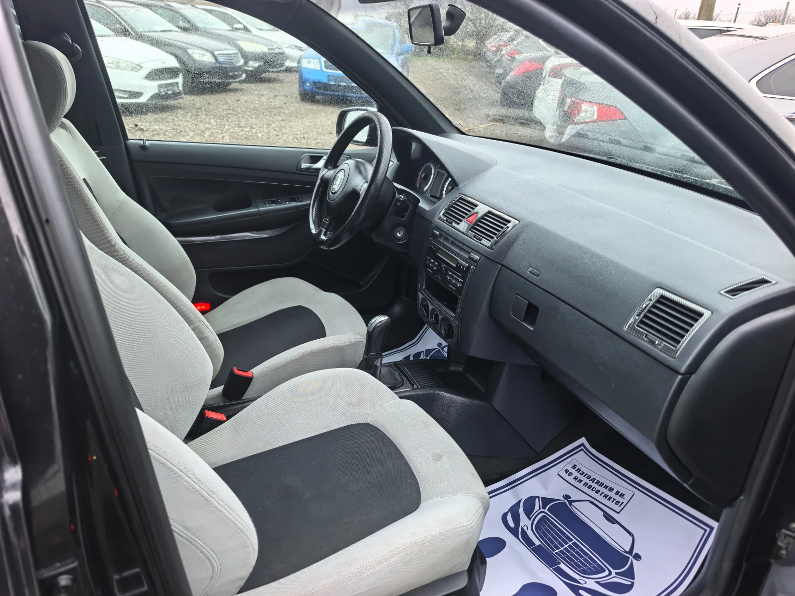 Skoda Fabia 1.9TDI VRS | Mobile.bg � ����������� 13